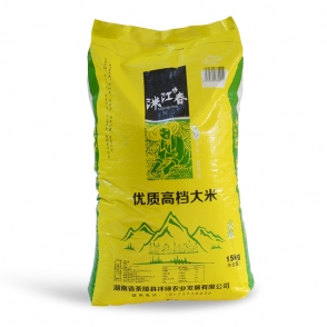 【茶陵】洣江春 优质高档大米 15kg