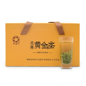 【炎陵】万阳红 黄金茶礼盒装 125克*2
