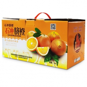 【茶陵】石冲脐橙 10斤每箱 时令水果 价格仅供参考 如需购买请咨询